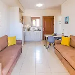 Daire Aloustina In Archangelos